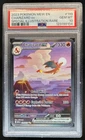 2023 Pokemon SV 151 Charizard ex #199/165 PSA 10 GEM MINT