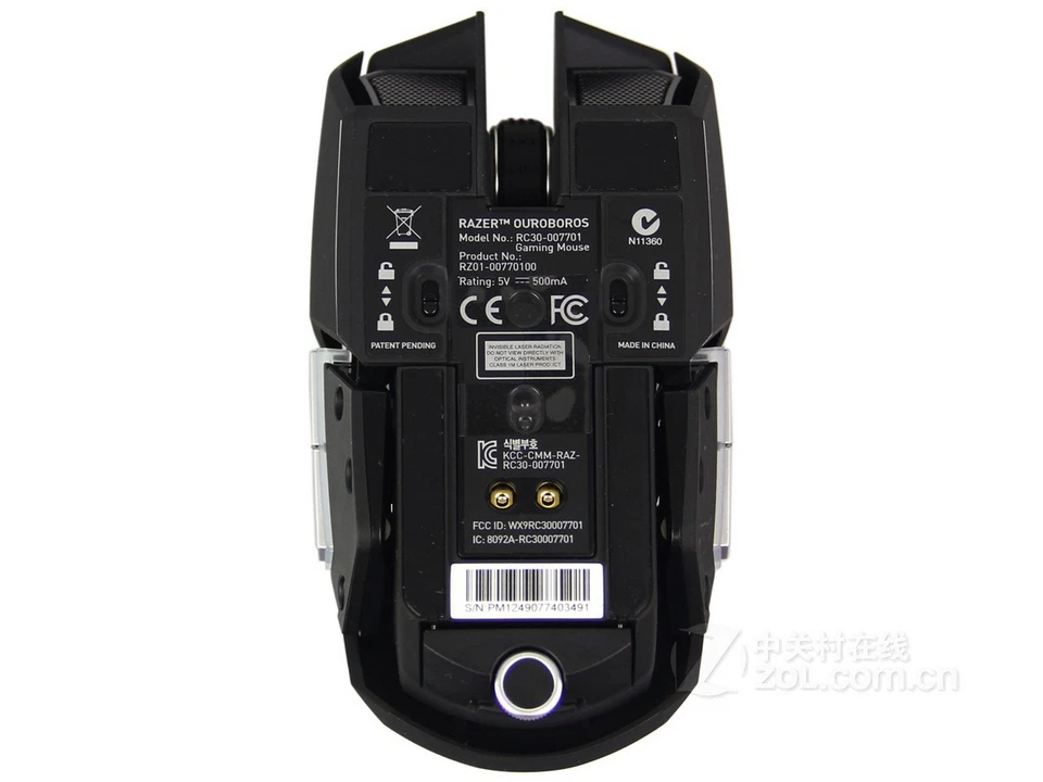 Razer OUROBOROS wireless 8200 DPI Gaming Mouse - Image 2 of 4