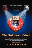 The Religion Of God (Divine Love) Untold Mysteries And Secrets Of God Shahi Buch