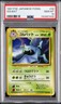 1997 POKEMON JAPANESE FOSSIL #42 GOLBAT PSA 10
