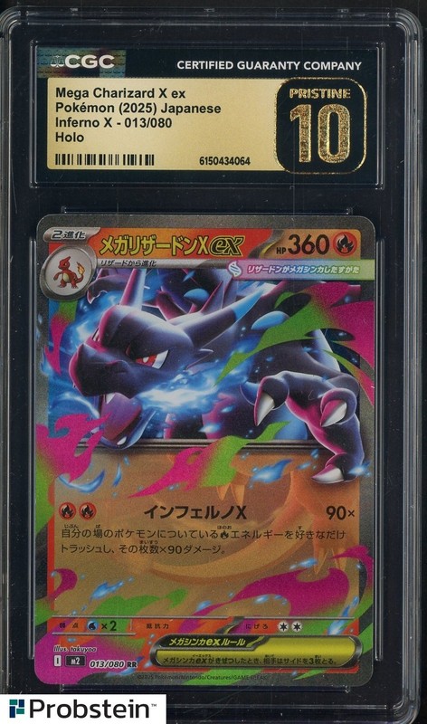 2025 Pokemon M2 Japanese #013 Mega Charizard X ex CGC 10 PRISTINE