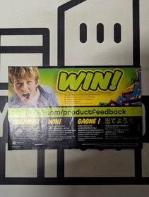 LEGO City 60055 Monster Truck Instruction Manual Only! 1 Book Only No Bricks