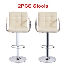 1/2pcs Faux Leather Bar Stools Breakfast Kitchen Chair Chrome Swivel Bar Stool