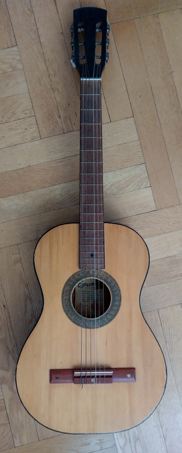 Vintage 70s Egmond Acoustic Guitar Holland eBay