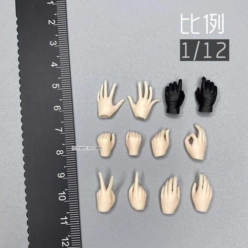 1/12 Scale Female Warrior Clothing Weapon Accessory Model For 6" Action Figure - Picture 13 of 13