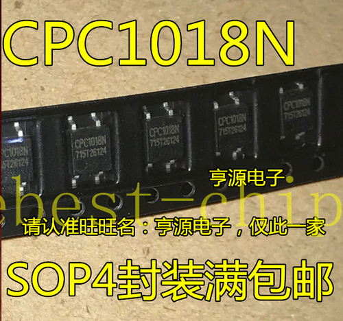 1PCS New original CPC1018N SOP4 package solid-state relay spot ...