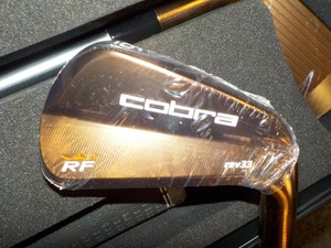 cobra rf 33