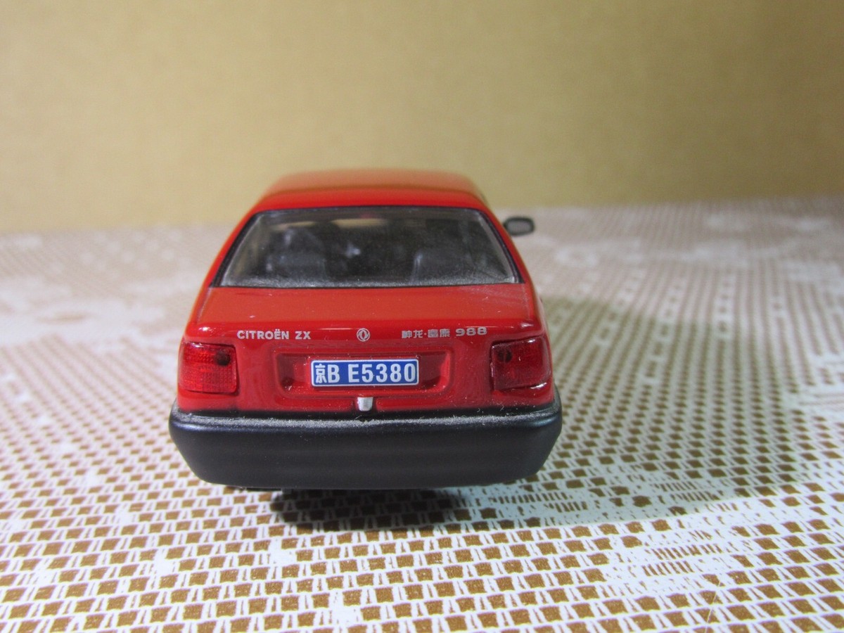 Citroën Dong Feng fukang ZX 5 portes AL jaune 1996 - 1/43 Altaya ? IXO