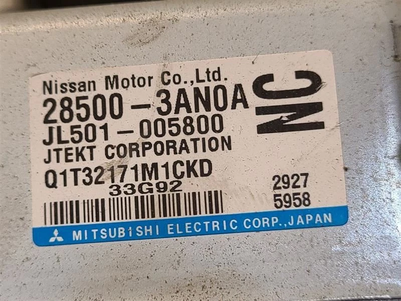 Nissan Versa 2012 2013 columna de dirección cambio de piso sedán dos faros antiniebla 488103AN0A Foto 4 de 4