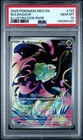 2025 POKEMON MEG EN-MEGA EVOLUTION ILLUSTRATION RARE #133 BULBASAUR PSA 10