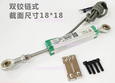 KDC-18 double hinge style KDC 75mm 100mm linear linear displacement sensor