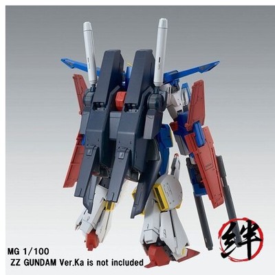 MG 1/100 ZZガンダム Ver.Ka＋強化パーツ セット 未組立 MG 1/100 Enhanced Expansion Parts for ZZ Gundam Ver.Ka | eBay