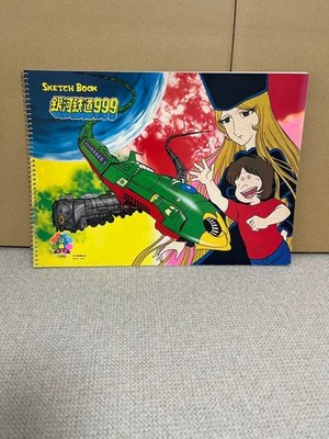 Galaxy Express 999 Sketchbook old #1