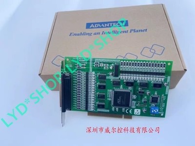 1pcs For NEW data acquisition card PCI-1733 REV.A1 original #zb