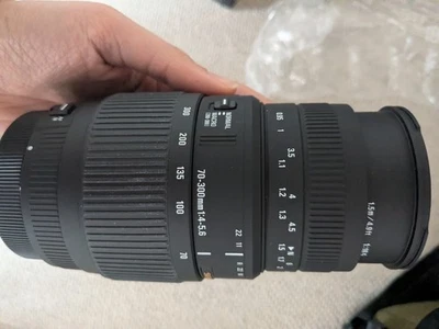 Objectif Sigma DG Macro Canon EF 70-300mm f/4-5.6 - Photo 1/4