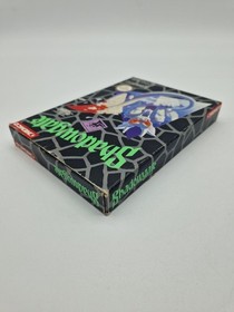 Shadowgate - Nintendo NES - PAL B - OVP - Anleitung