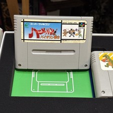 Hameln no Violin Hiki (Super Famicom) JP Import ~US Seller! SFC Nintendo SNES