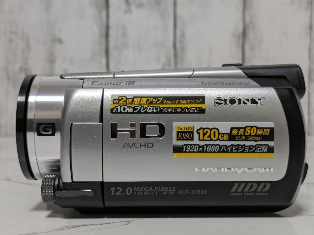 Sony HDR-XR500V 120 GB Camcorder - Black for sale online | eBay