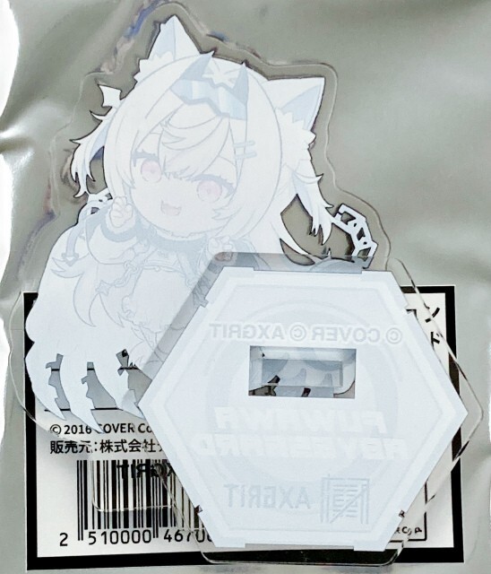 Hololive English Advent Fuwawa Abyssgard Mini Acrylic Stand Japan