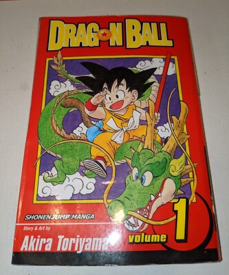 BGS 漫画鑑定 DRAGON BALL 1巻 初版1st Beckett BGS 鑑定 DRAGON BALL 1巻 初版1st printing Dragon Ball Z