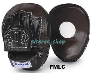 boon focus mitts