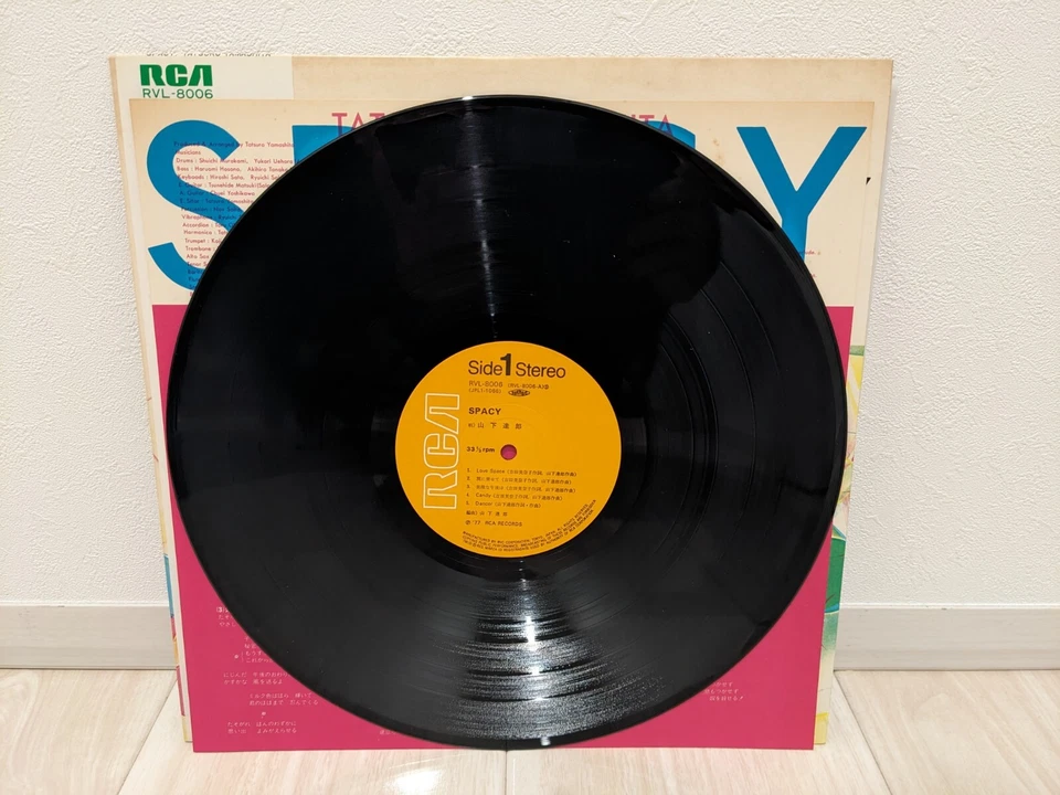 ORIGINAL Yamashita Tatsuro SPACY 1977 LP Vinyl Record with OBI City Pop - Image 4 of 4