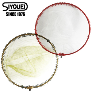 Siyouei Kiwami One Piece Landing Frame Hand Knitting Net No 6 Combined Ship Ebay