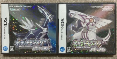 Nintendo DS Pokemon Diamond & Pearl set Japanese Games Tested