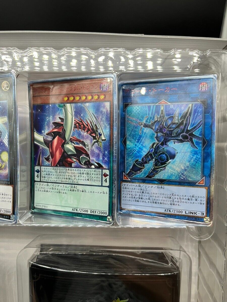 YuGiOh! Duel Monsters 20th ANNIVERSARY DUELIST BOX Blue-Eyes YuGiOh! Duel Monsters 20th ANNIVERSARY DUELIST BOX Blue-Eyes
