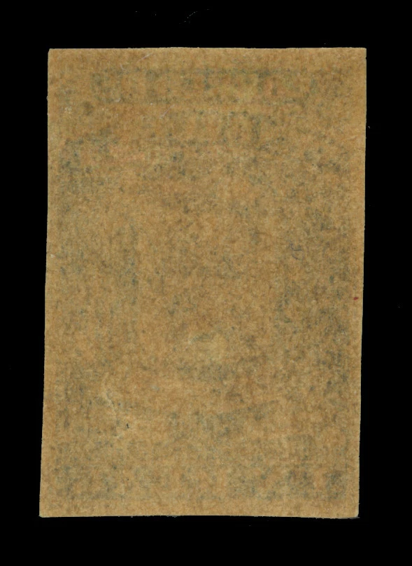 VENEZUELA 1859 Coat of Arms - Fine Impression - 1r blue Scott # 2 mint MH VF R - Image 2 of 2