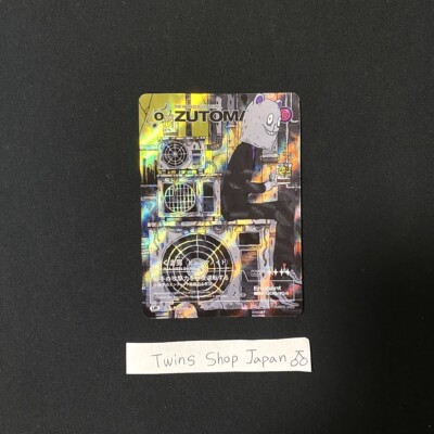 ZUTOMAYO CARD vol.1 2 3 [UR] Ultra Rare card ZTMY THE WORLD IS