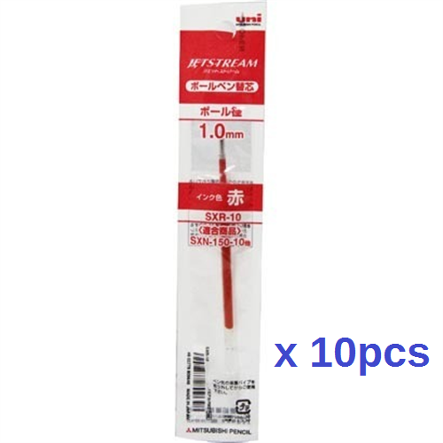 Uni Jetstream SXR-10 – Set Di 10 Ricariche Per Penna A Sfera, Punta 1,0 Mm, Inchiostro Blu