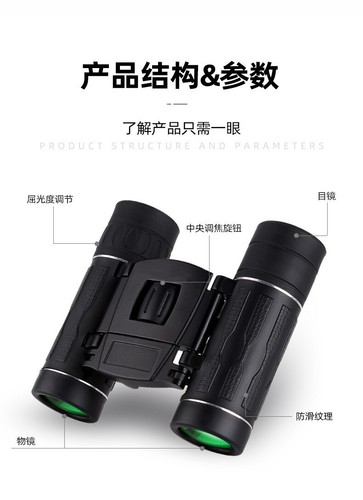 500x25 Military Zoom Powerful Binoculars Day/Night Optics Hunt Camping Telescope - Picture 11 of 12