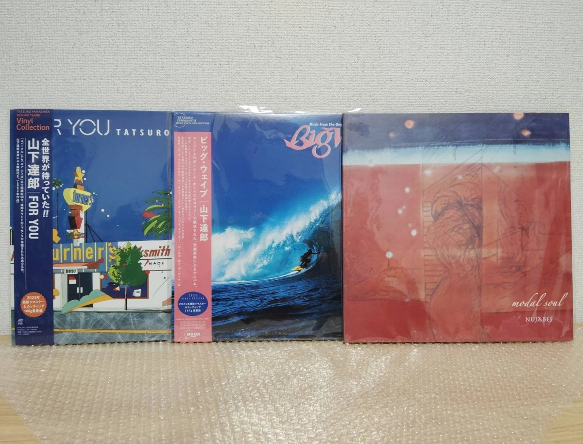 tatsuro yamashita products for sale | eBay