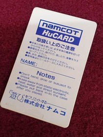 Pc Engine Software Model Yokai Douchuuki Namcot FLi51