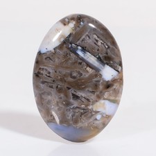 60Ct Stick Agate Oval 37X27X7mm Loose Gemstone DDP Shipping Jewelry Natural