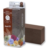 Aqua Dry (in presentation box)