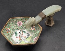 1850-1899 古董银碗| eBay