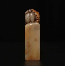 中国古董寿山石主| eBay