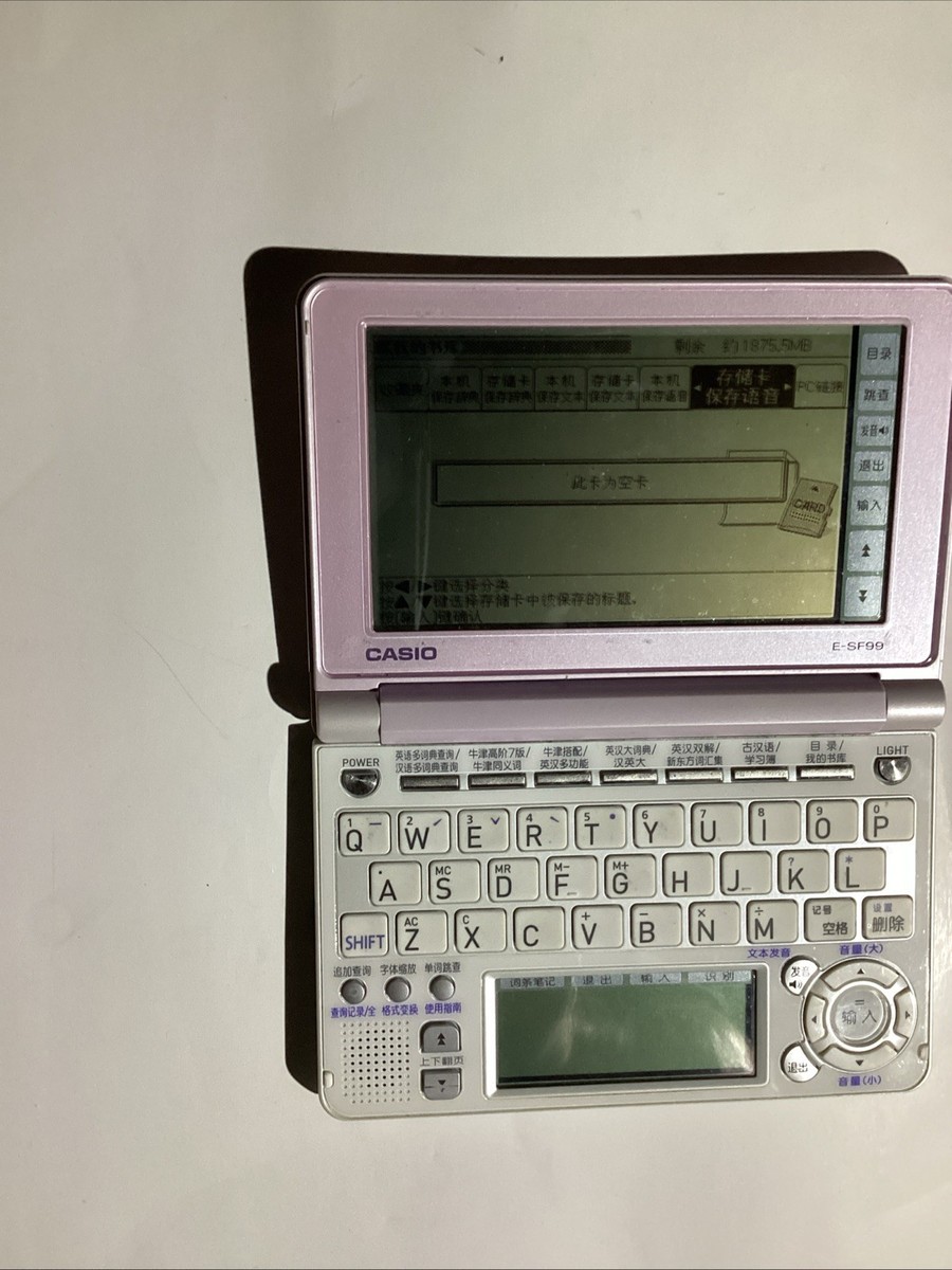 Casio Electronic Dictionary EX-word E-SF99 Pink-Japanese X English