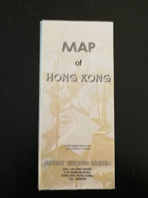 VINTAGE MAP OF HONG KONG BROCHURE BROCHURE JETWAY EXPRESS LTD VINTAGE 1980's
