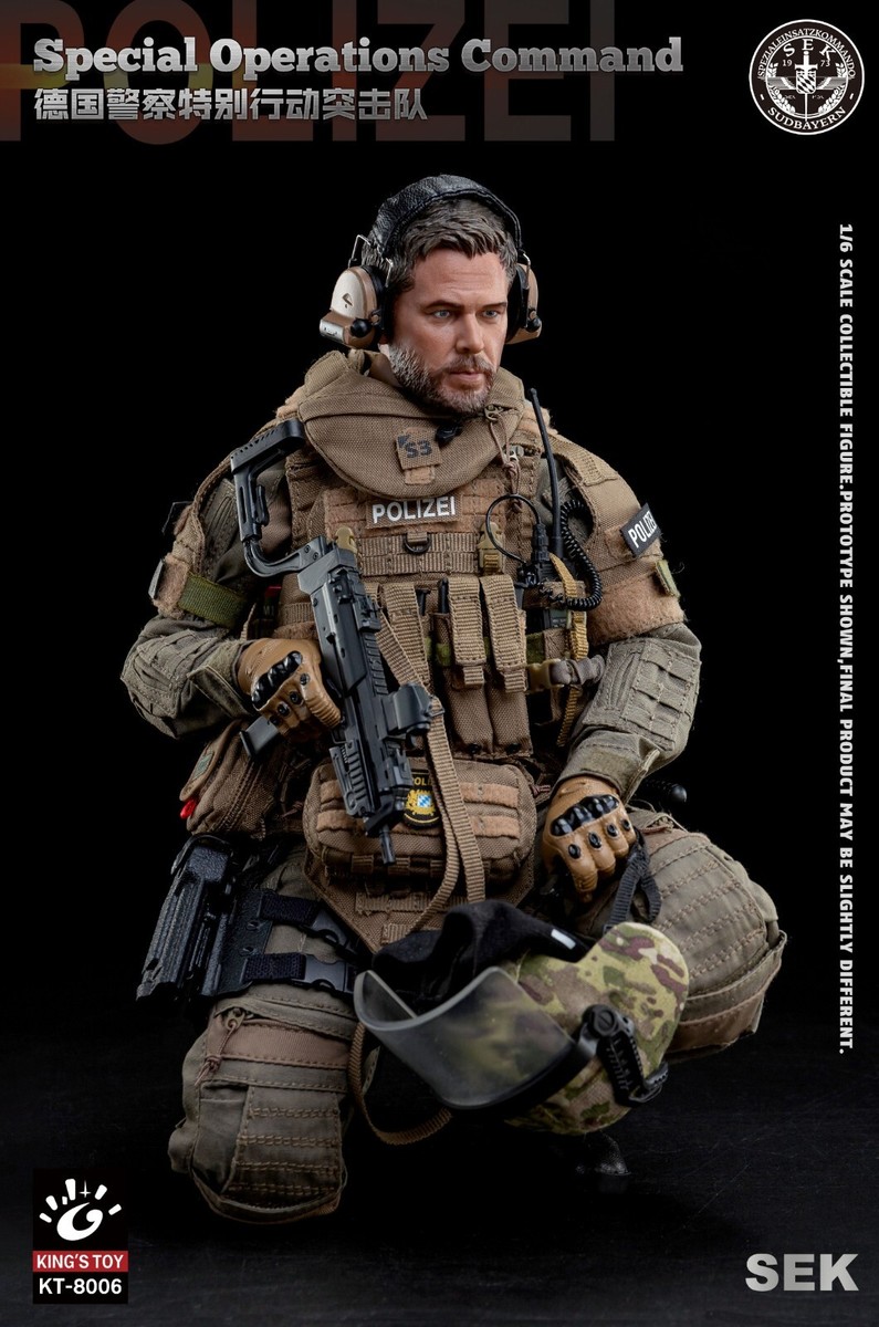 SEK Special Operations Command ドイツ地方警察特別出動コマンド 1/6 完成品 可動フィギュア(KT-8006) キングストイ King's Toy KT-8006 German Special Operations Command SEK 1/6