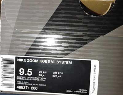 Nike Zoom Kobe VII 7 What The Kobe 9.5 DS 6 8 9 Protro Lakers