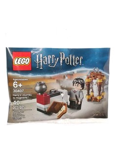 harry's journey to hogwarts