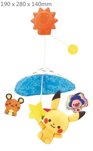Pokemon Pokemon Monpoke Pikachu First Baby Cloth Toys Gift Set New Born Baby - Picture 4 of 10