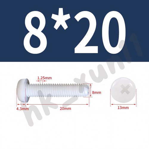 M2 M2.5 M3 M4 M5 M6 M8 White Plastic Nylon Phillips Round Pan Head Screws Bolts - Picture 61 of 68