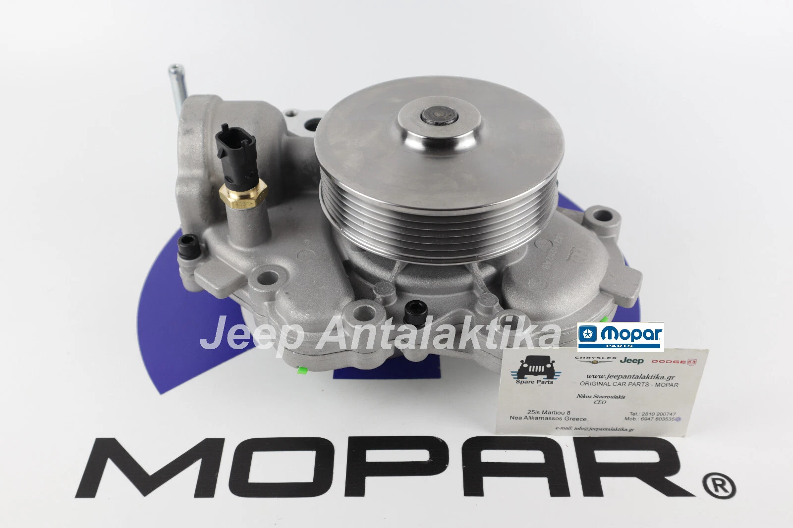 Wasserpumpe Jeep Grand Cherokee WK 3.0CRD 2014 - 2021 68211202AB Neuer Mopar