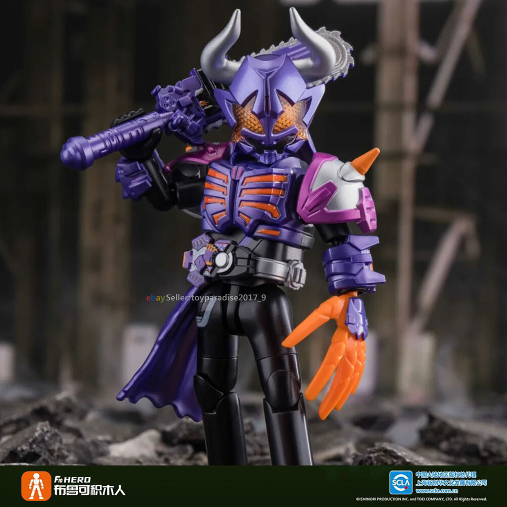 Kamen Rider Buffa Zombie Form 3.75