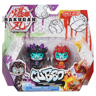 Bakugan Legendary Battles 2 Pack Cubbo Edition Target Exclusive *NEW*