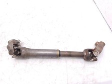 Rotule de direction Nissan QASHQAI